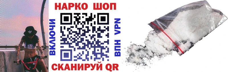 Alpha PVP Зарайск