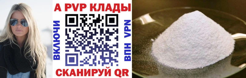 Наркошоп купить ГАШИШ  COCAIN  Мефедрон  Марихуана  Зарайск