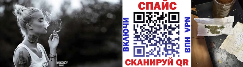 Купить где  Зарайск  Бутират бутик 