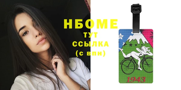 MDMA Алексеевка