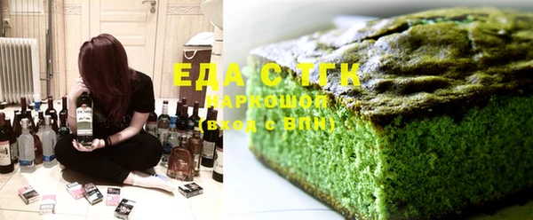 MDMA Алексеевка