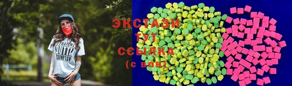 MDMA Алексеевка