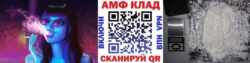 Купить закладки  Зарайск  Метамфетамин Methamphetamine 