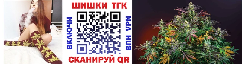 Купить закладки  Зарайск  Шишки марихуана OG Kush 